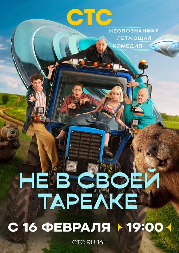 Даша Верещагина