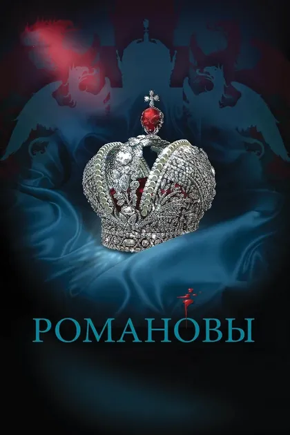 Ирина Жерякова