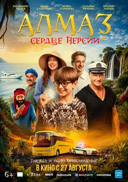 Татьяна Щанкина