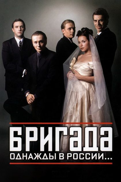 Алексей Кравченко