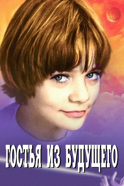 Владимир Носик