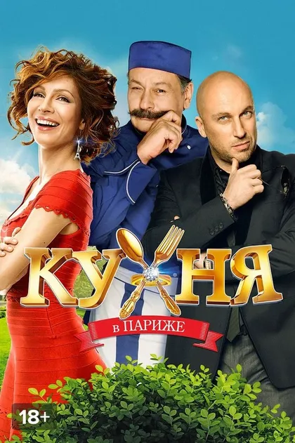 Никита Тарасов