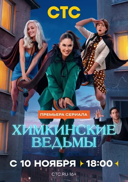 Алёна Яковлева
