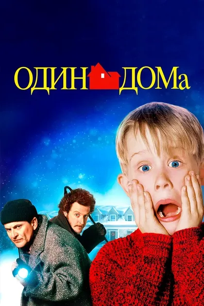 Хоуп Дэвис