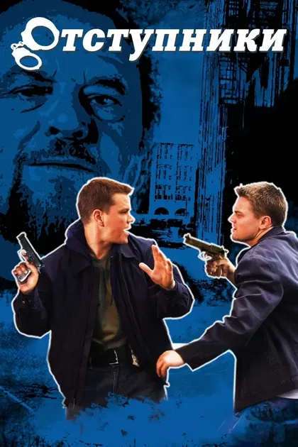 Фрэнк Малликот