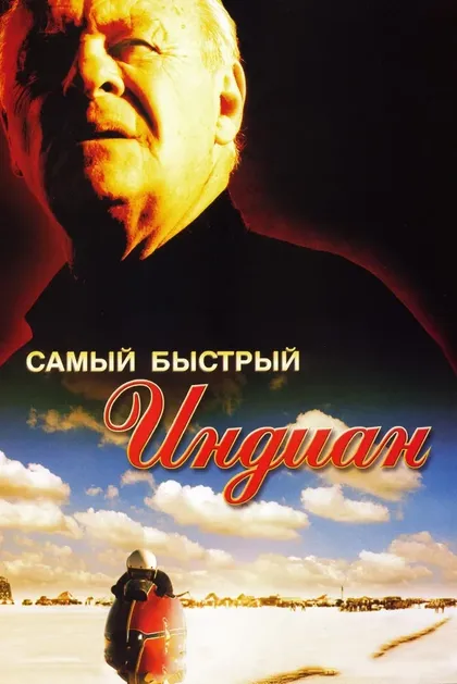 Джеймс Гэйлин