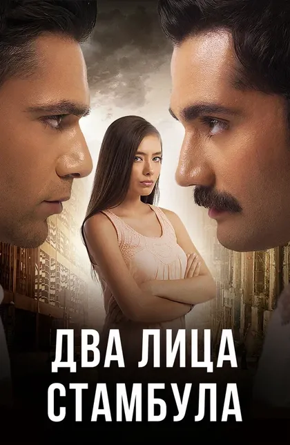 Окдай Корунан