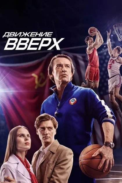 Александр Армер