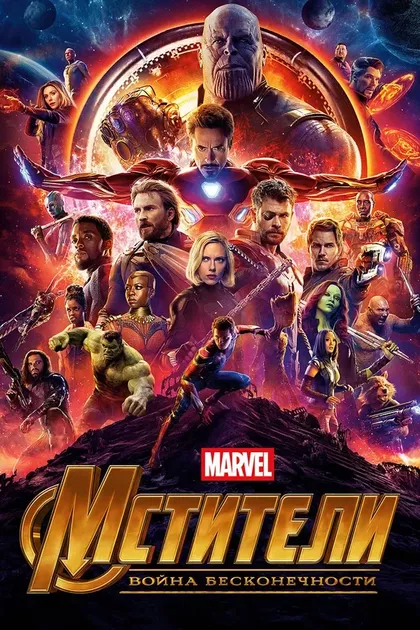 Моник Гэндертон