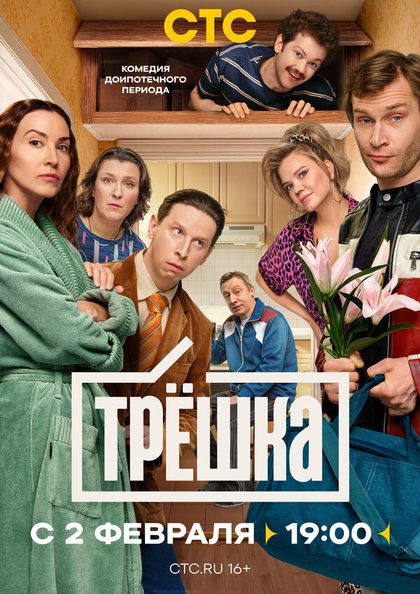 Дмитрий Лысенков