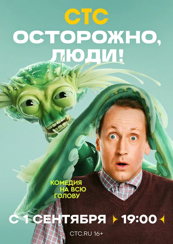 Никита Вашакидзе