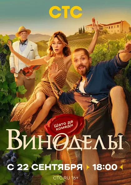Елена Подкаминская