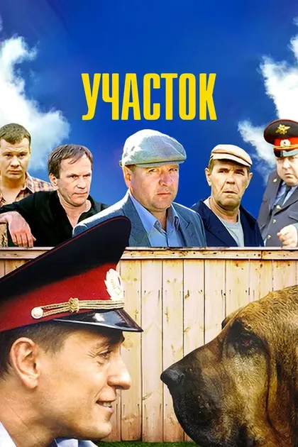 Роман Мадянов