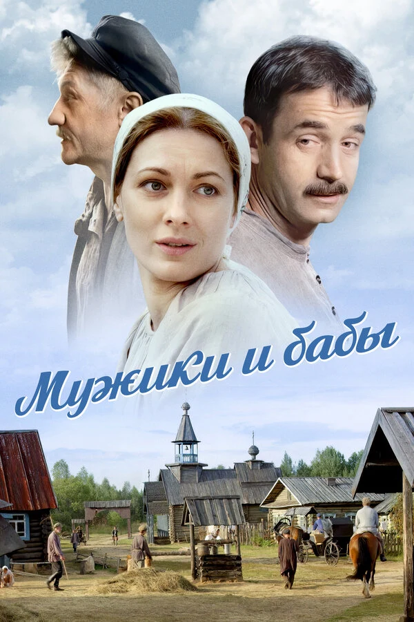 Дмитрий Певцов