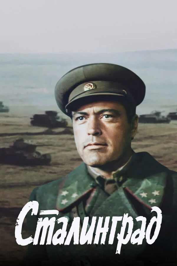 Вадим Лобанов