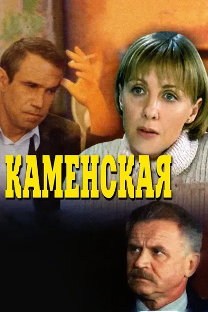 Андрей Ильин