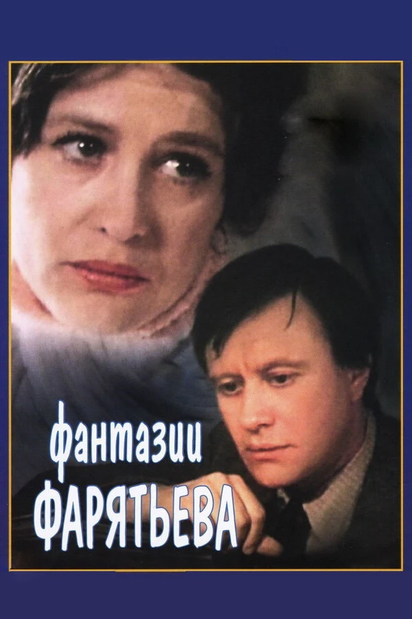 Лилия Гриценко
