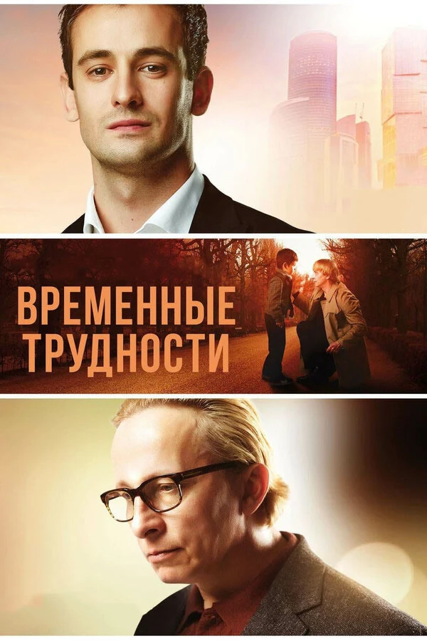 Юрий Душин