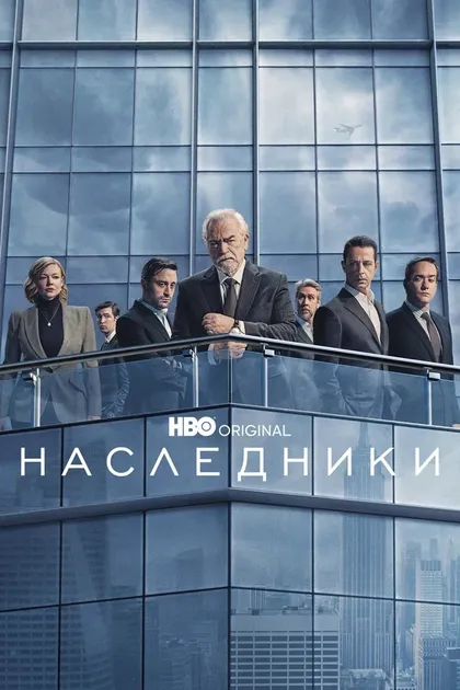 Андрий Парекх