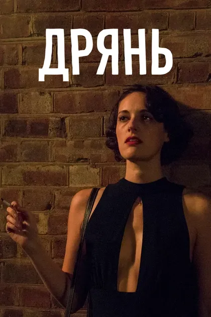 Тим Киркби