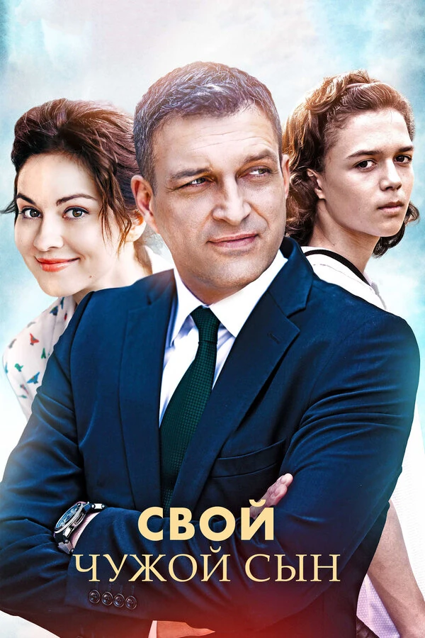 Александр Даруга