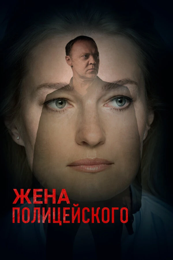 Юлия Соломатина