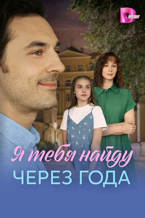 Екатерина Симаходская