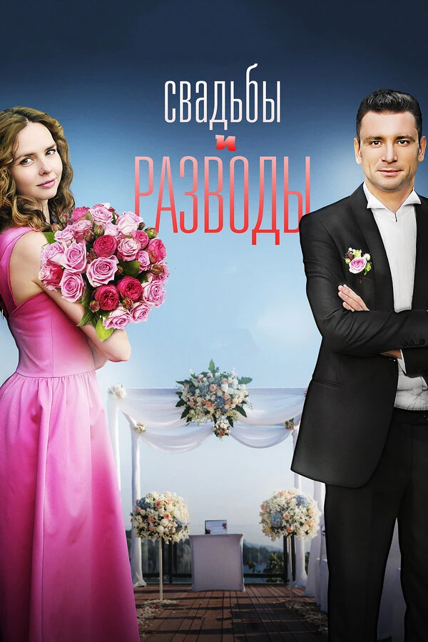 Олег Комаров