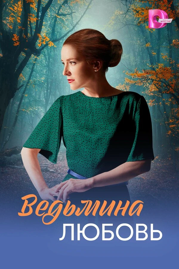 Анастасия Денисова