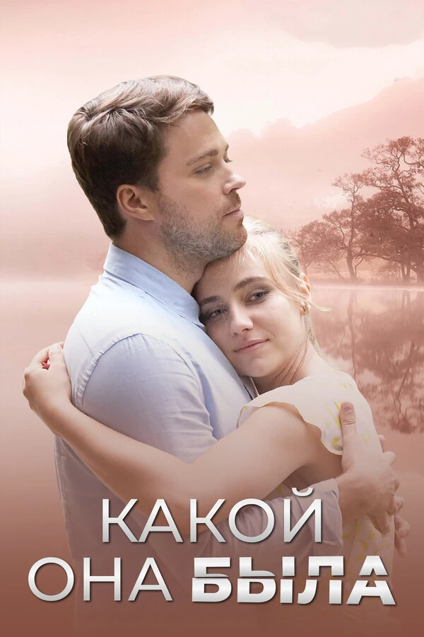 Николай Боклан