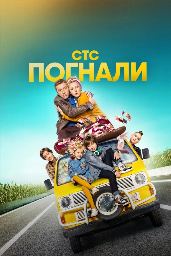Михаил Трухин