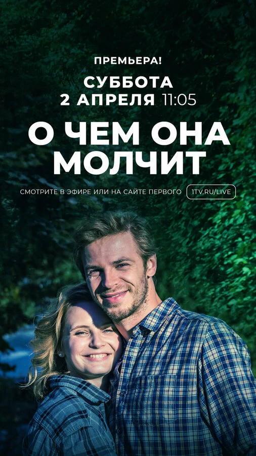 Наталья Сычева