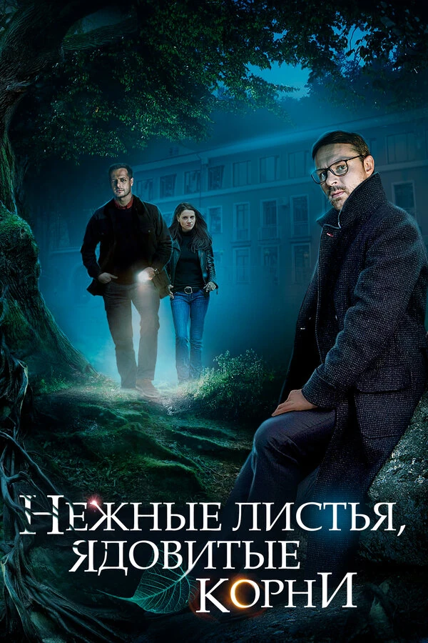 Валентина Казанина