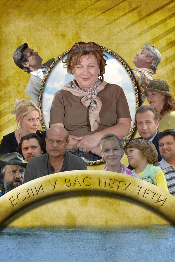 Александр Самойленко