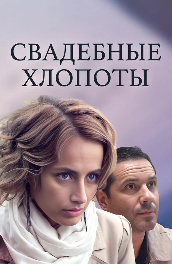 Александр Никитин