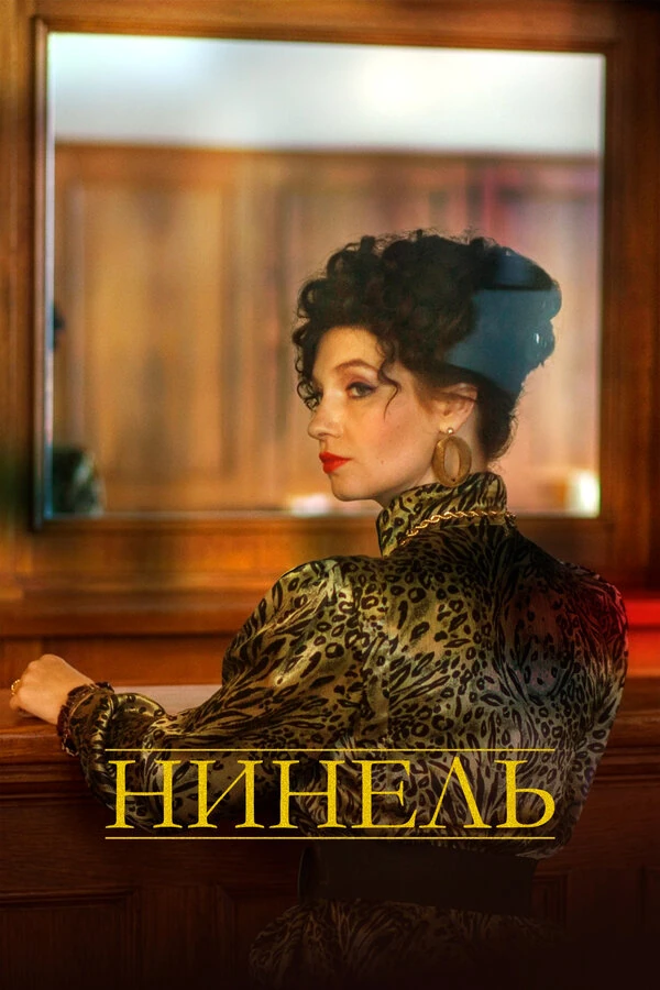 Дарья Михайлова
