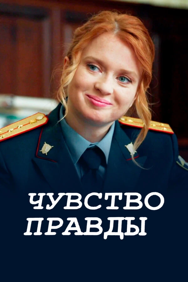 Михаил Мартьянов