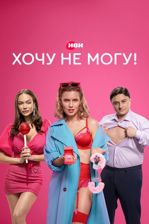 Павел Ворожцов