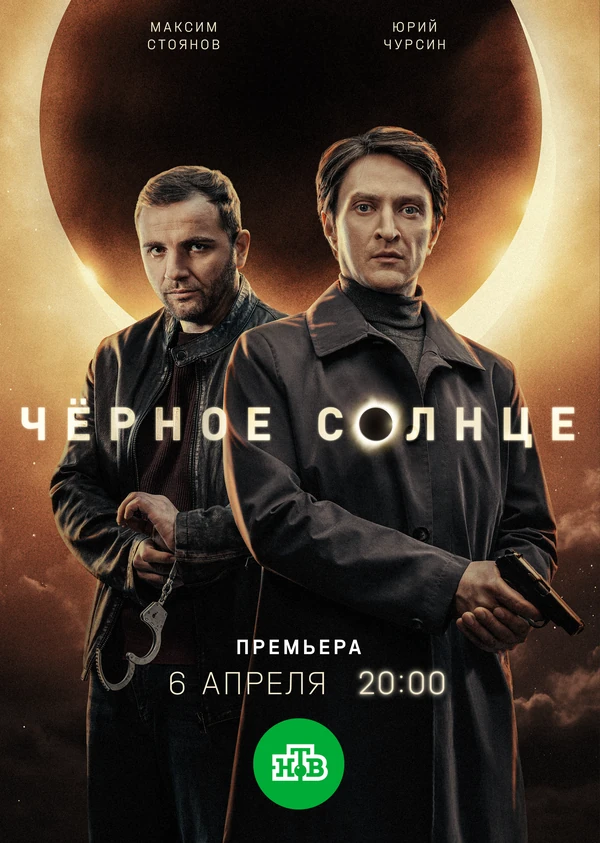 Павел Гайдученко