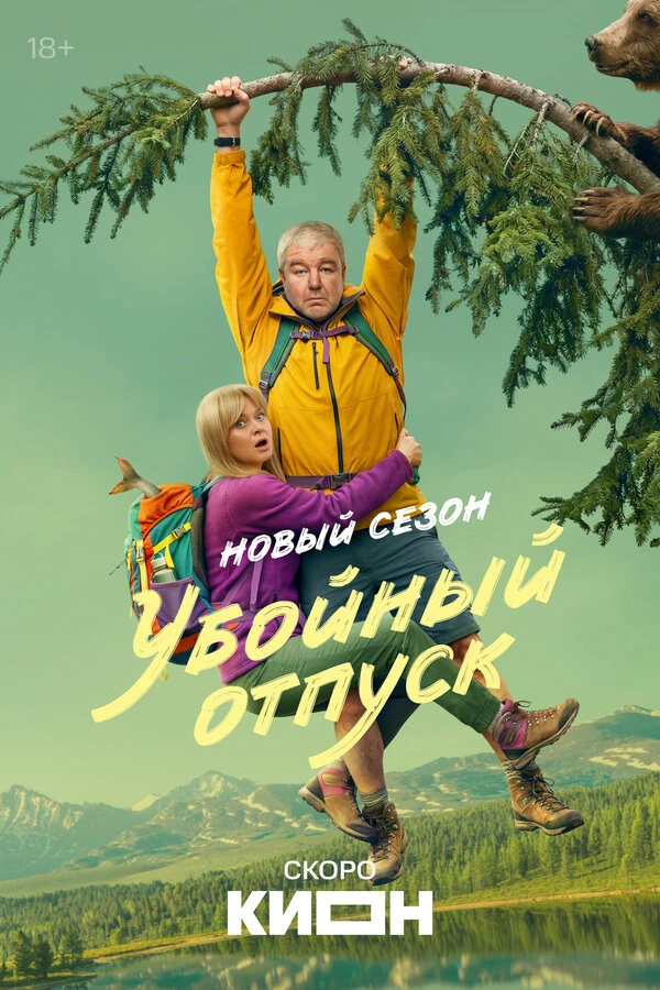 Денис Кузнецов