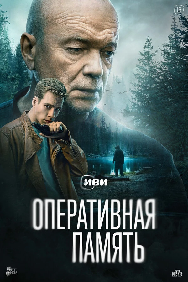 Кузьма Сапрыкин