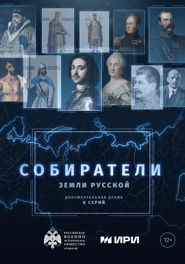 Ян Теплов