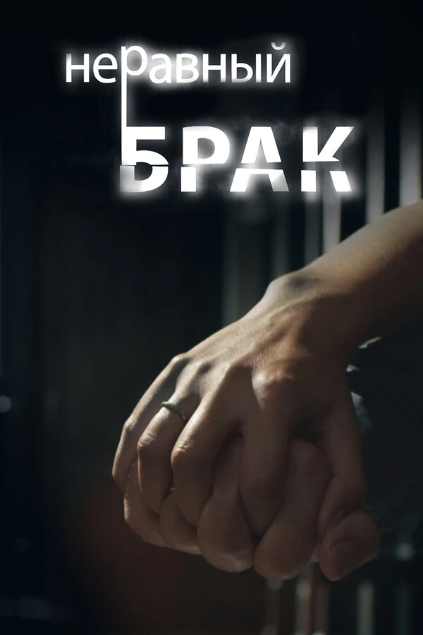 Александр Кузнецов