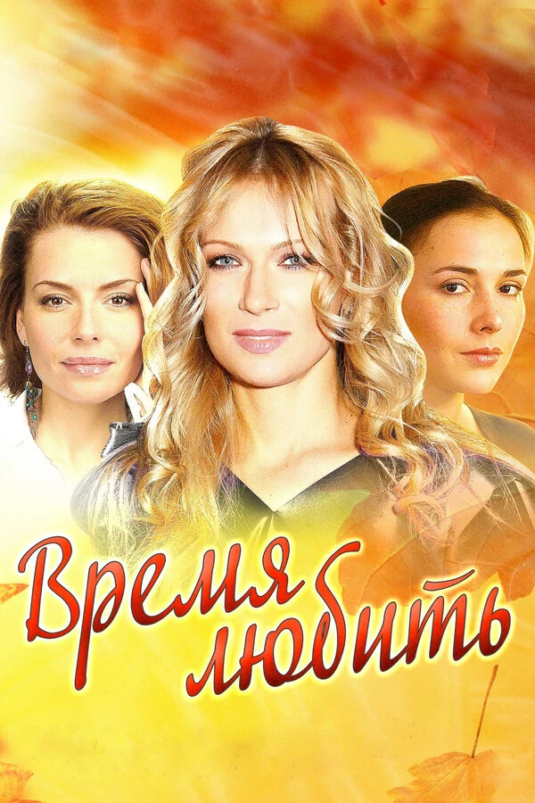 Павел Трубинер