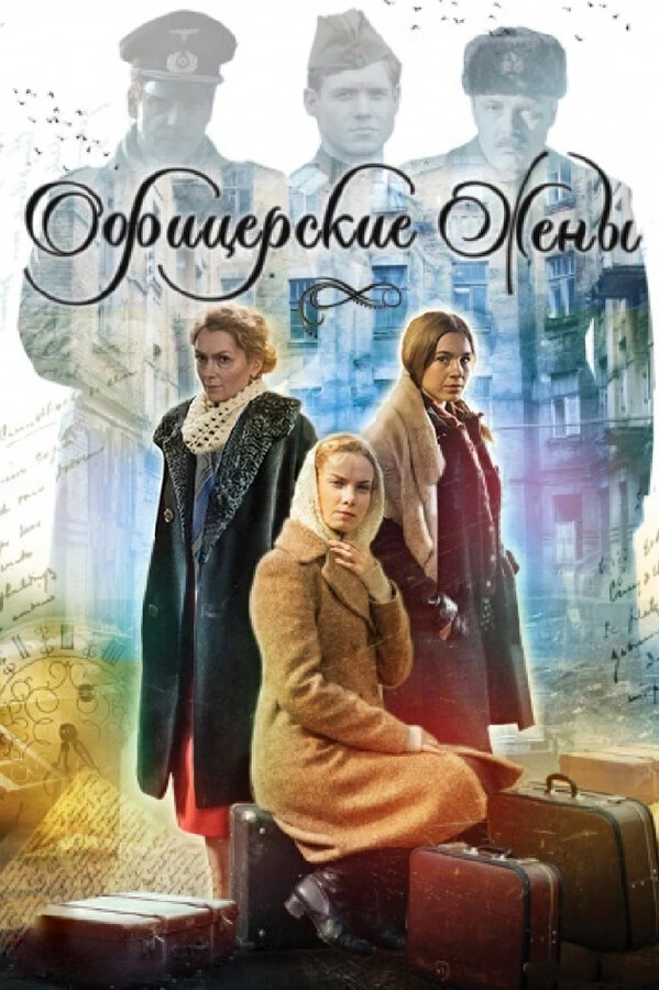 Виктор Хориняк