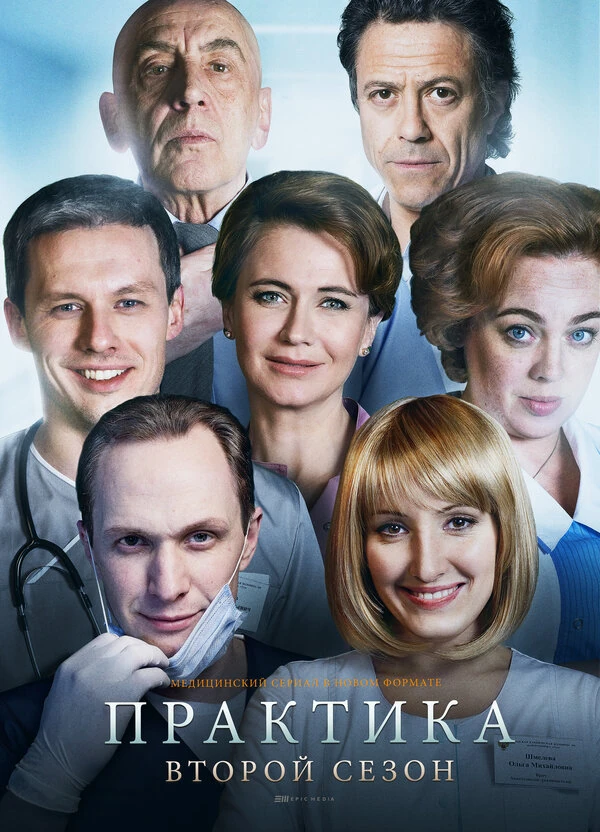 Олег Шкловский