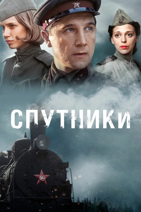 Нелли Уварова