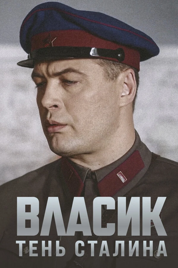 Диана Максимова
